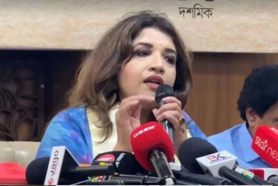 Rohingya Crisis Needs Global Coordination: State Minister Shama Obaid