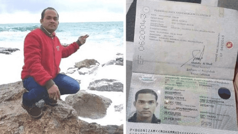 Bangladeshi Expatriate Killed in Israeli Airstrike in Beirut