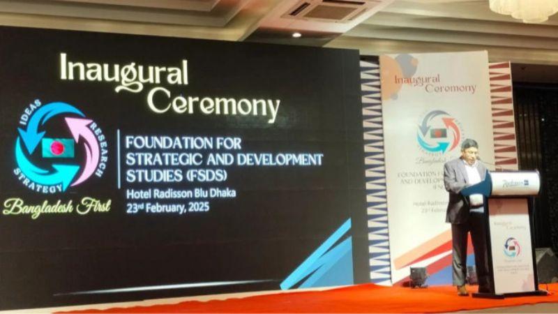 FSDS Launched to Strengthen Policy Research in Bangladesh