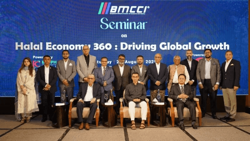 Bangladesh Aims to Regional Leadership in Halal Economy with Strategic Push : BIDA