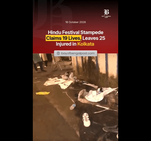 Hindu Festival Stampede Claims 19 Lives, Leaves 25 Injured in Kolkata